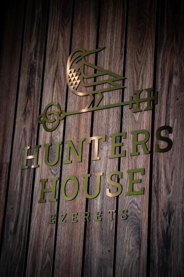 Hotel Hunters House Ezerets Eksteriør billede